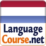 Logo of Learn Dutch Vocabulary Free android Application 